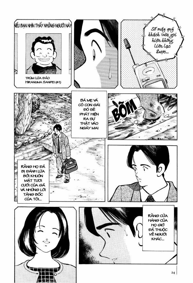 Bouken Shounen ( Adventure Boy ) Chapter 1 - Trang 2