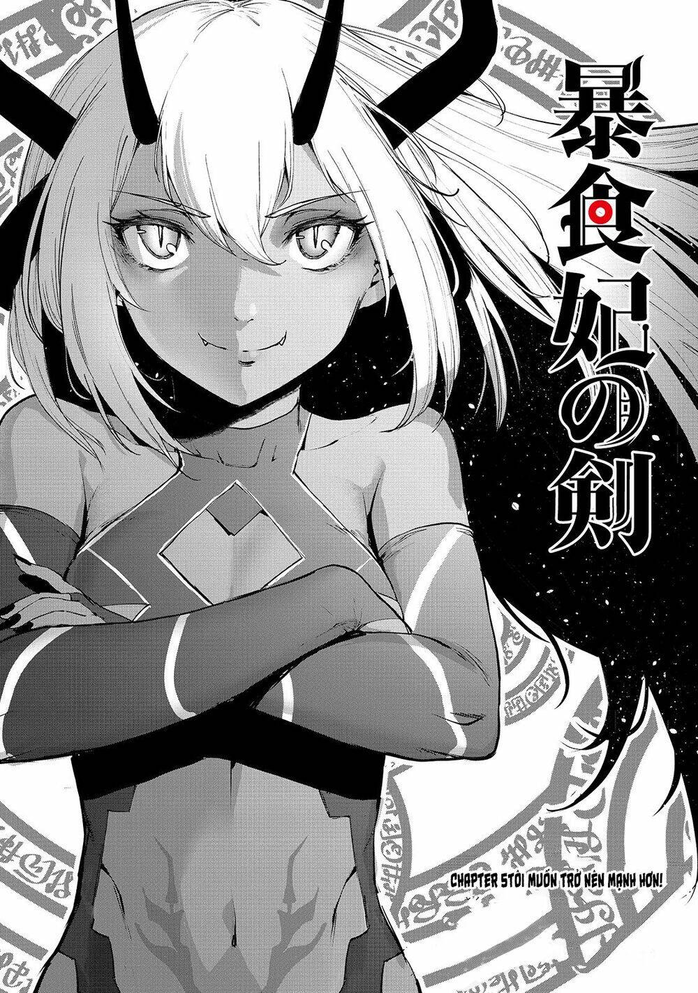 boushoku-hi no ken chapter 5 - Trang 2