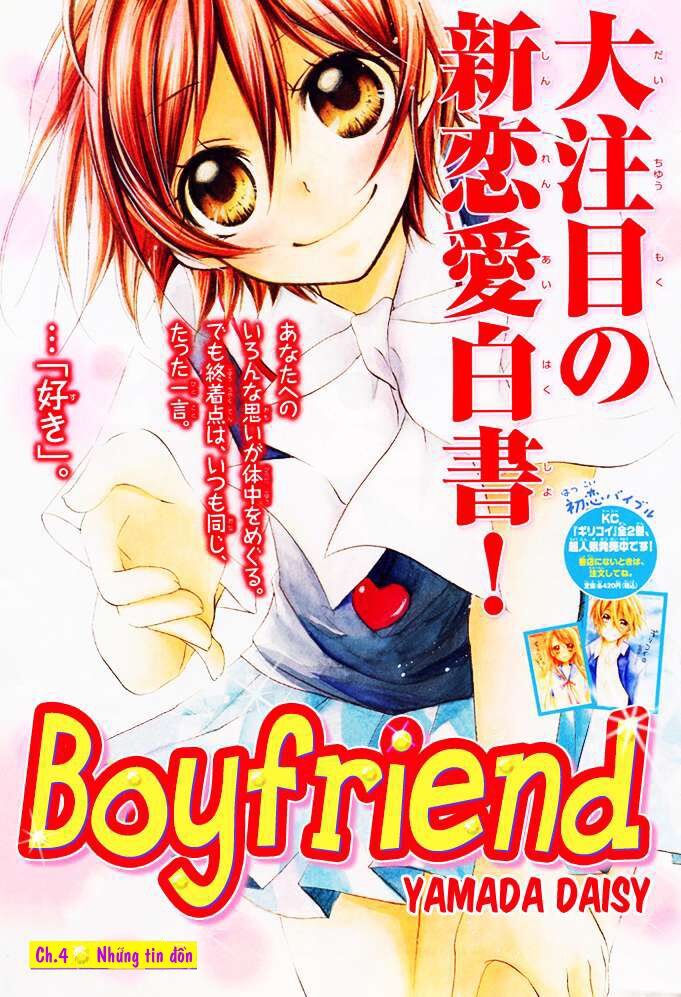 Boyfriend - Namorado Chapter 4 - Next Chapter 5