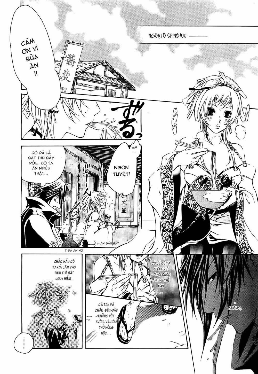 Brave 10 Chapter 1.1 - Trang 2