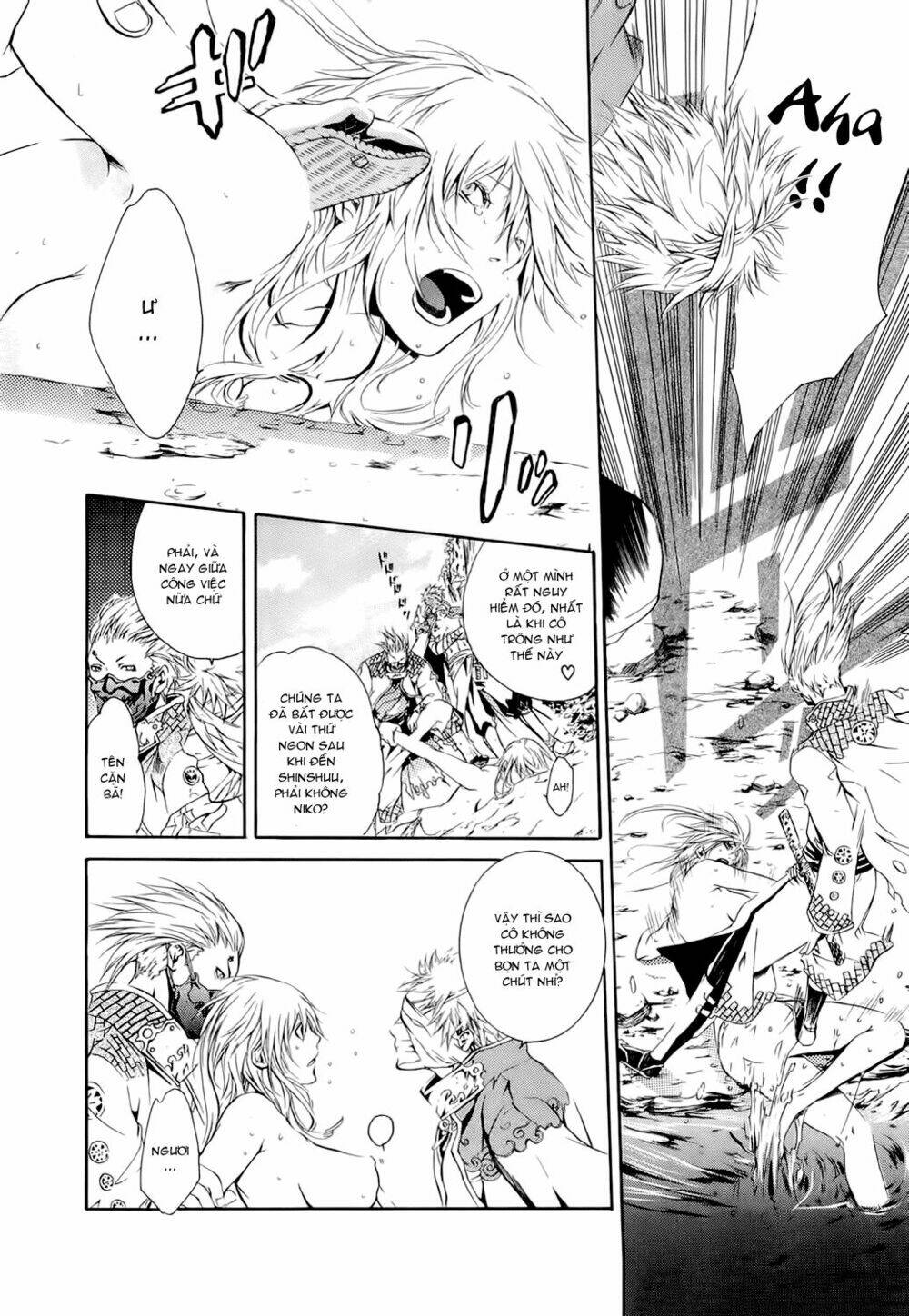 Brave 10 Chapter 2 - Trang 2