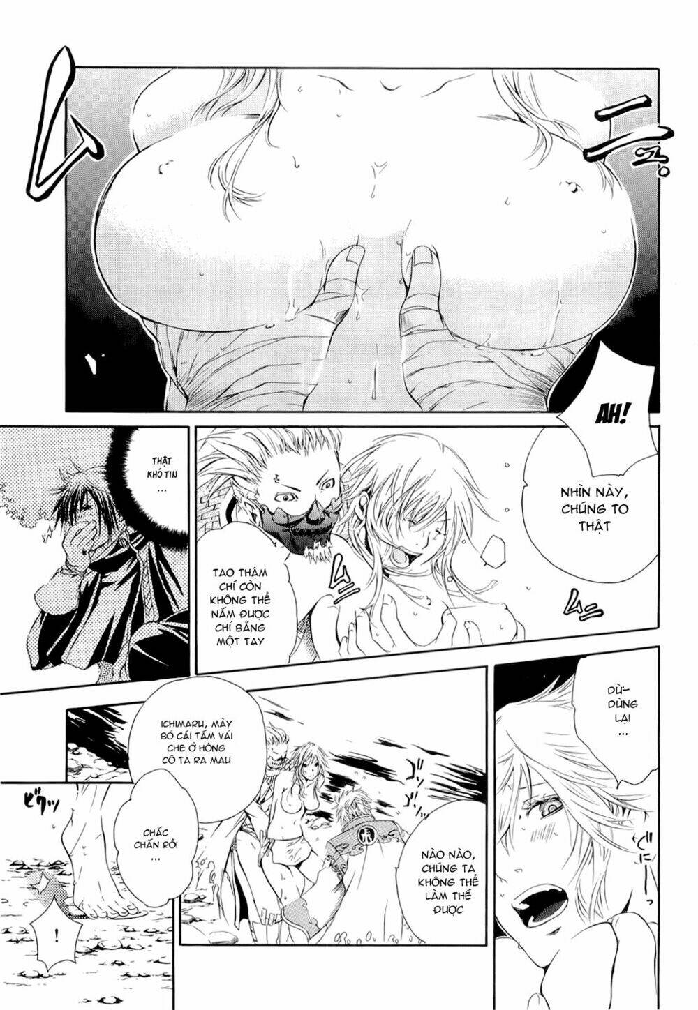 Brave 10 Chapter 2 - Trang 2