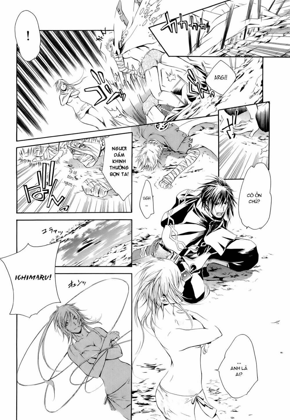 Brave 10 Chapter 2 - Trang 2