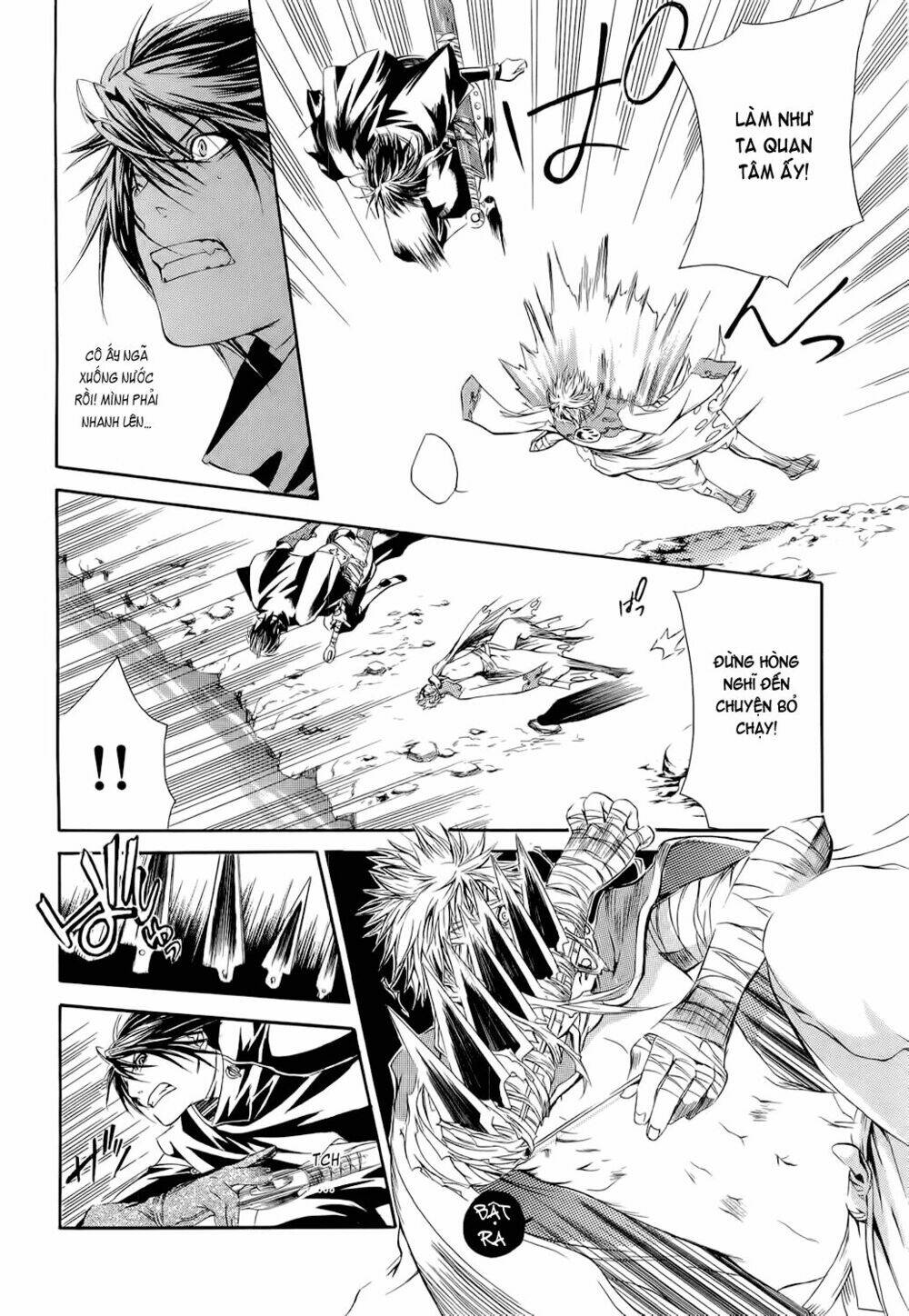 Brave 10 Chapter 2 - Trang 2