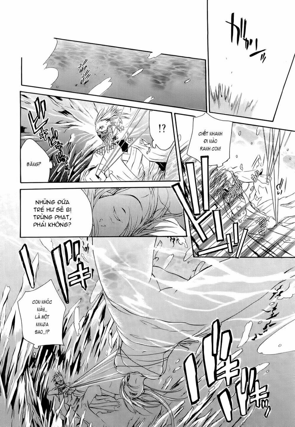 Brave 10 Chapter 2 - Trang 2