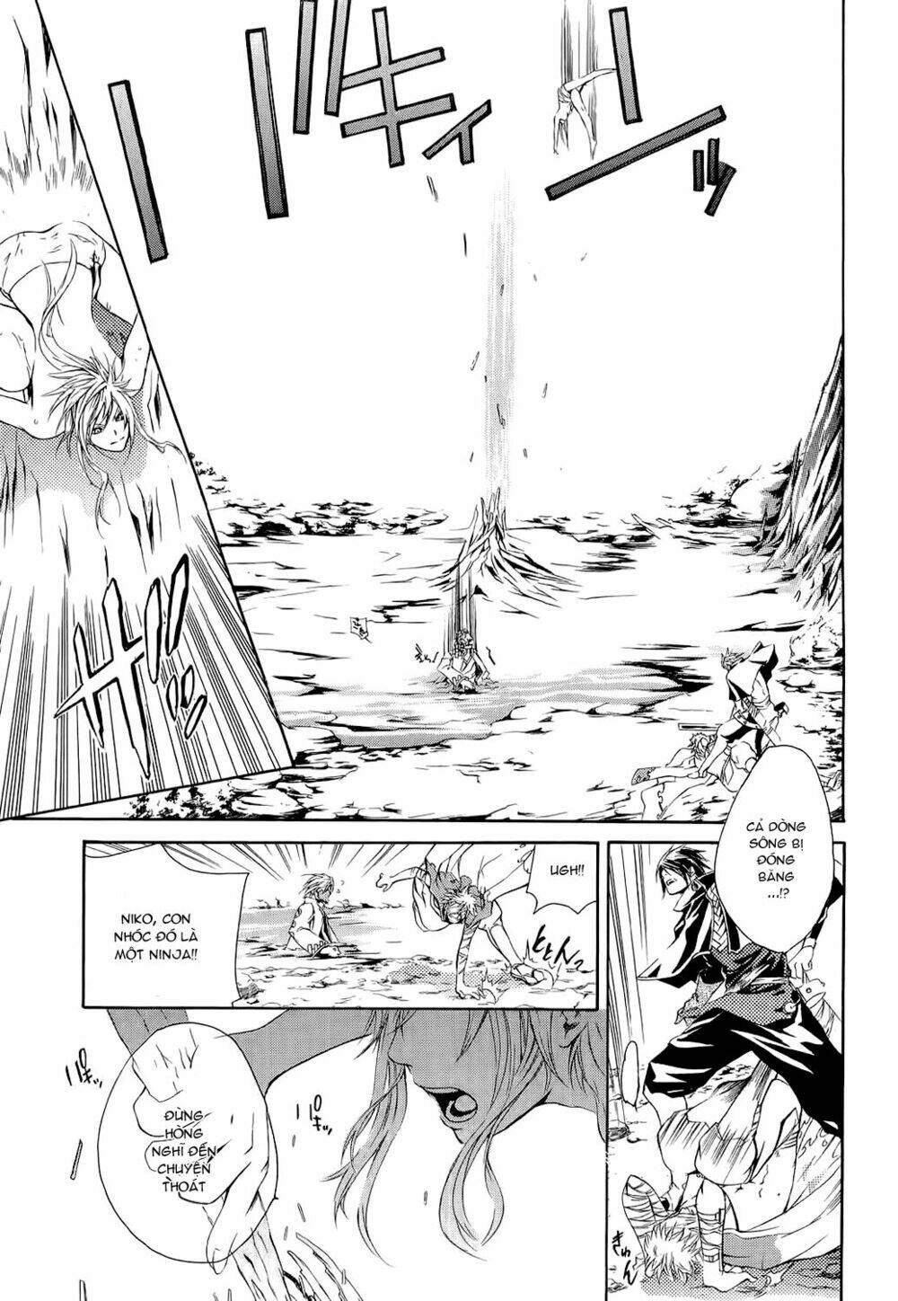 Brave 10 Chapter 2 - Trang 2