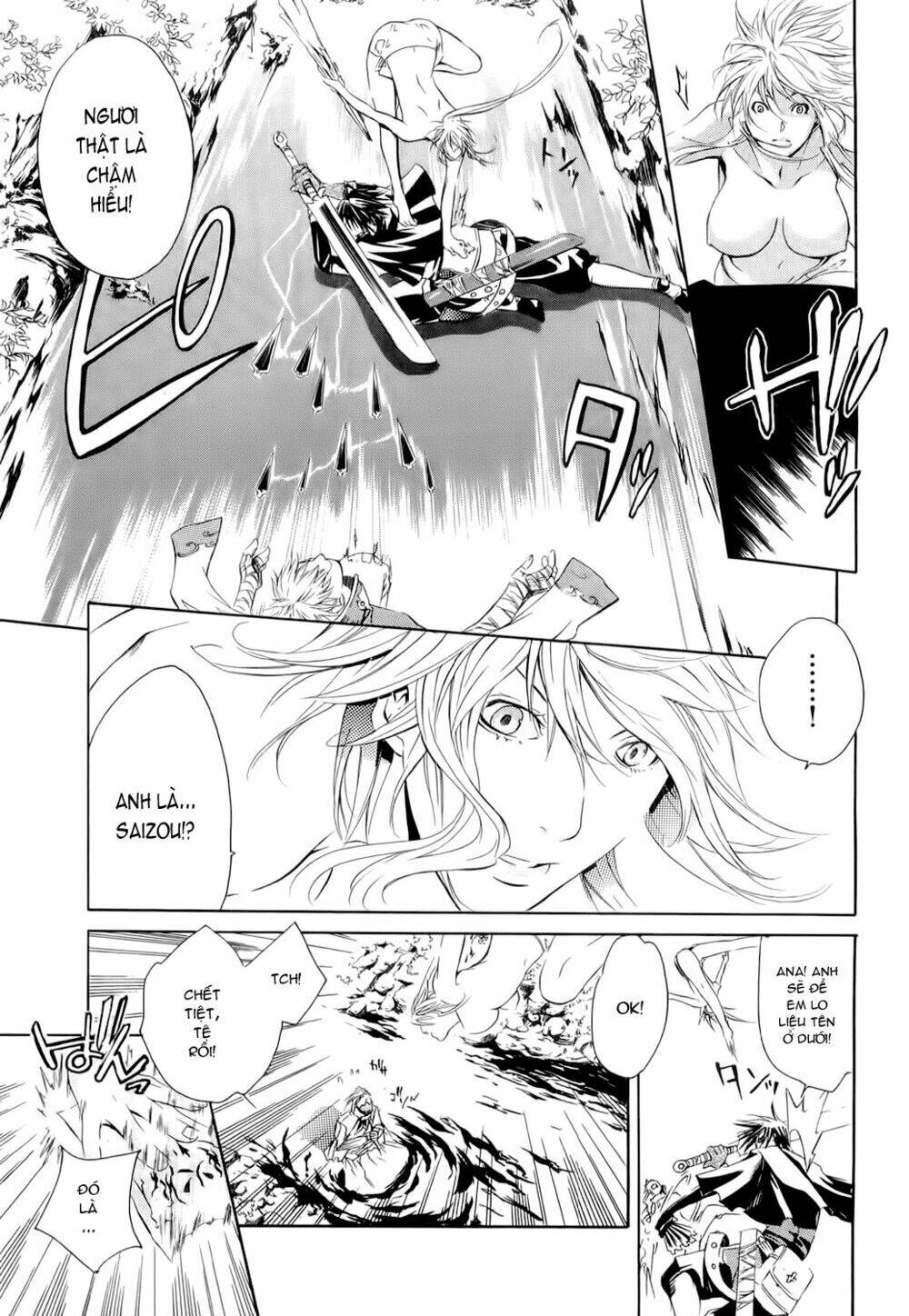 Brave 10 Chapter 2 - Trang 2