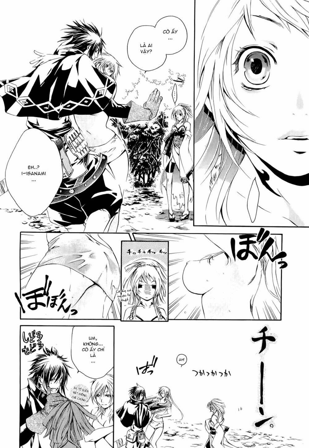 Brave 10 Chapter 2 - Trang 2