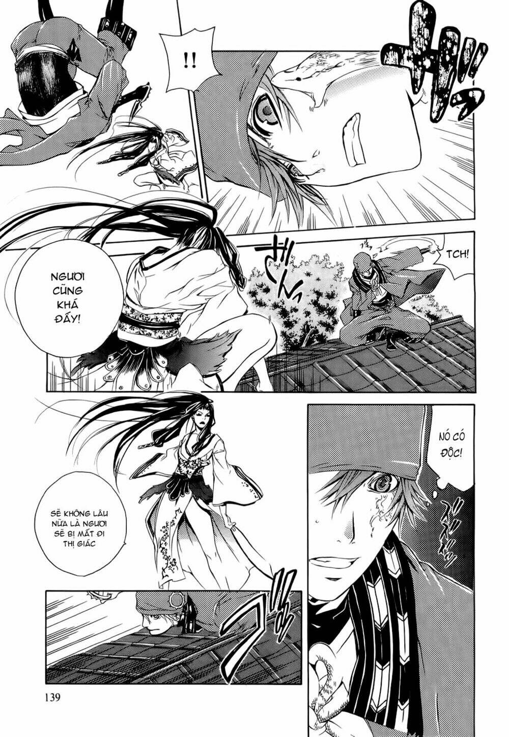 Brave 10 Chapter 4 - Trang 2