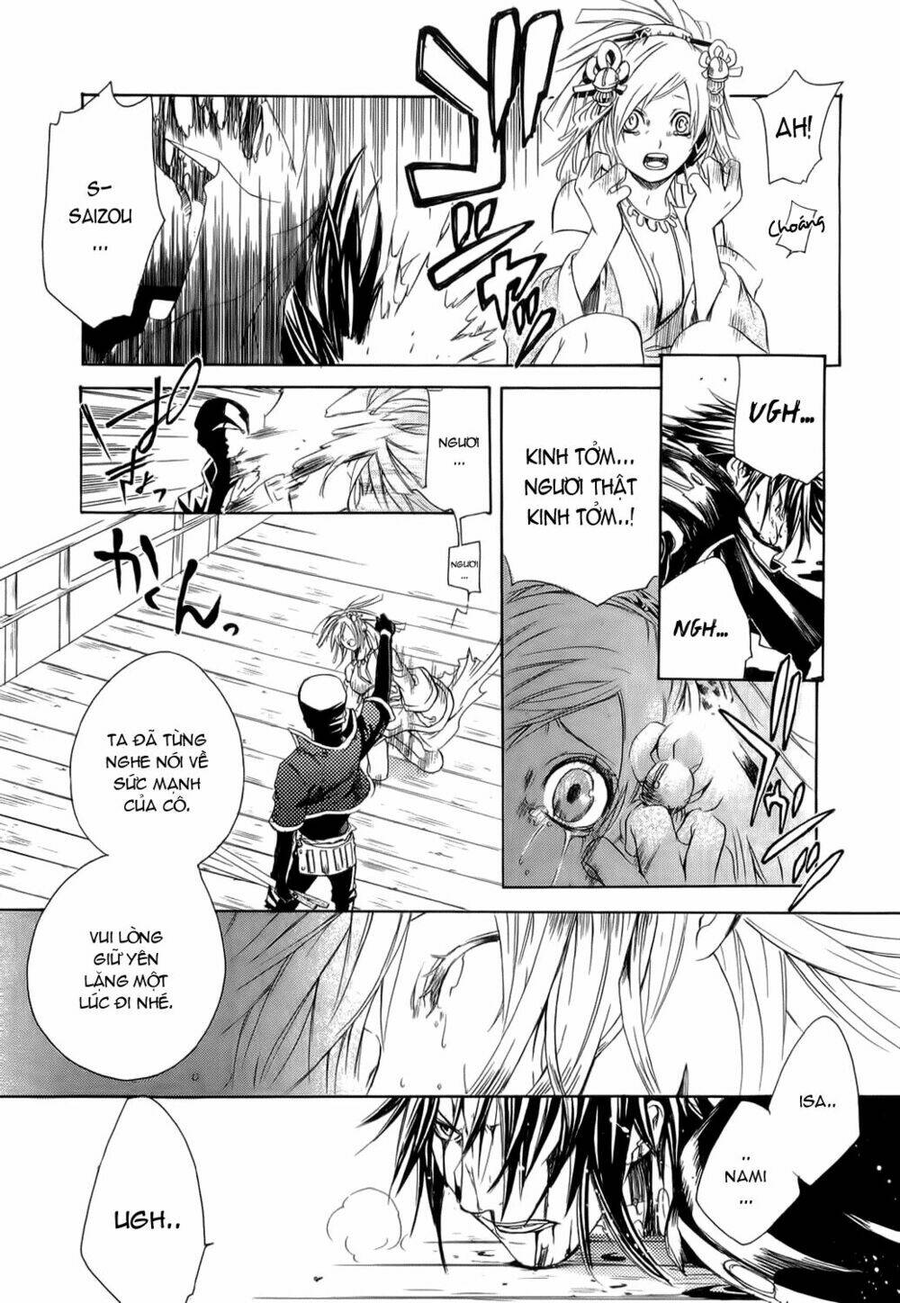 Brave 10 Chapter 5 - Trang 2