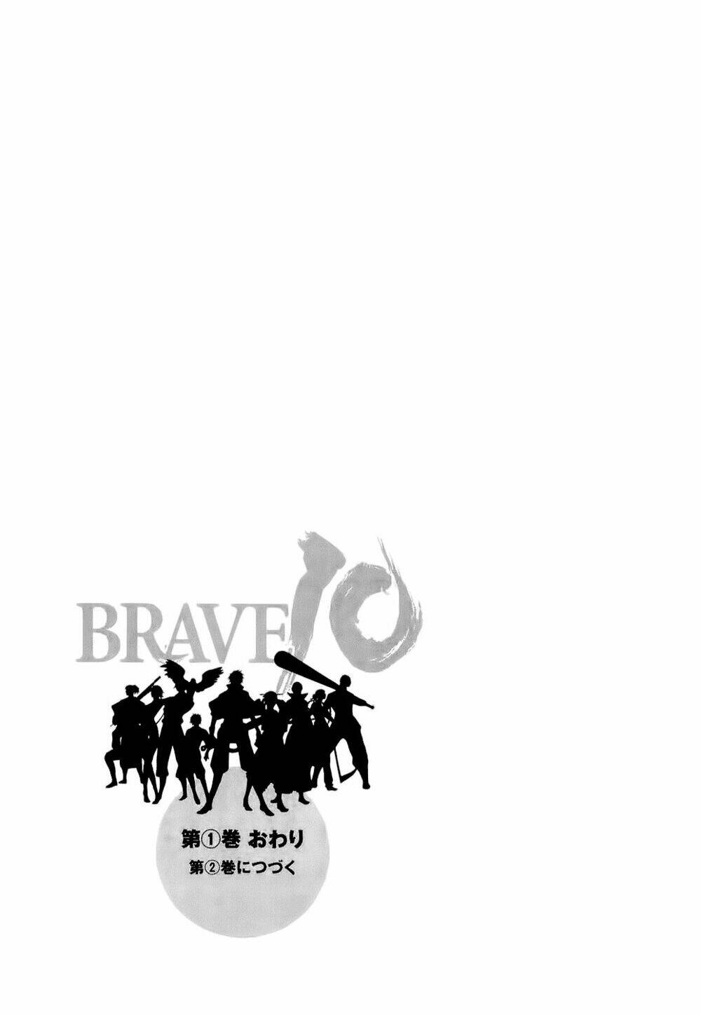 Brave 10 Chapter 5 - Trang 2