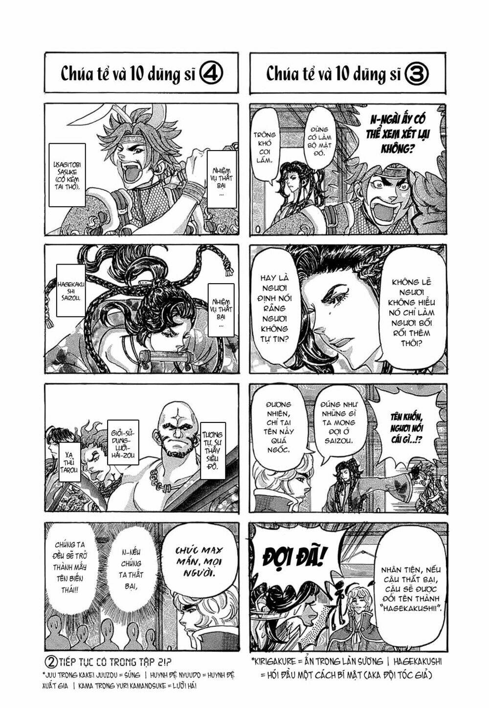 Brave 10 Chapter 5 - Trang 2