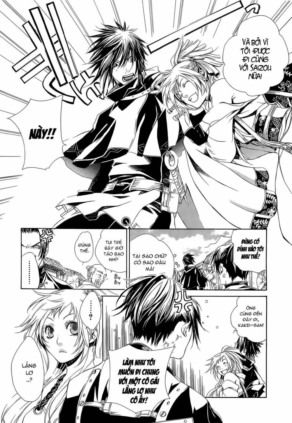 Brave 10 Chapter 7 - Trang 2