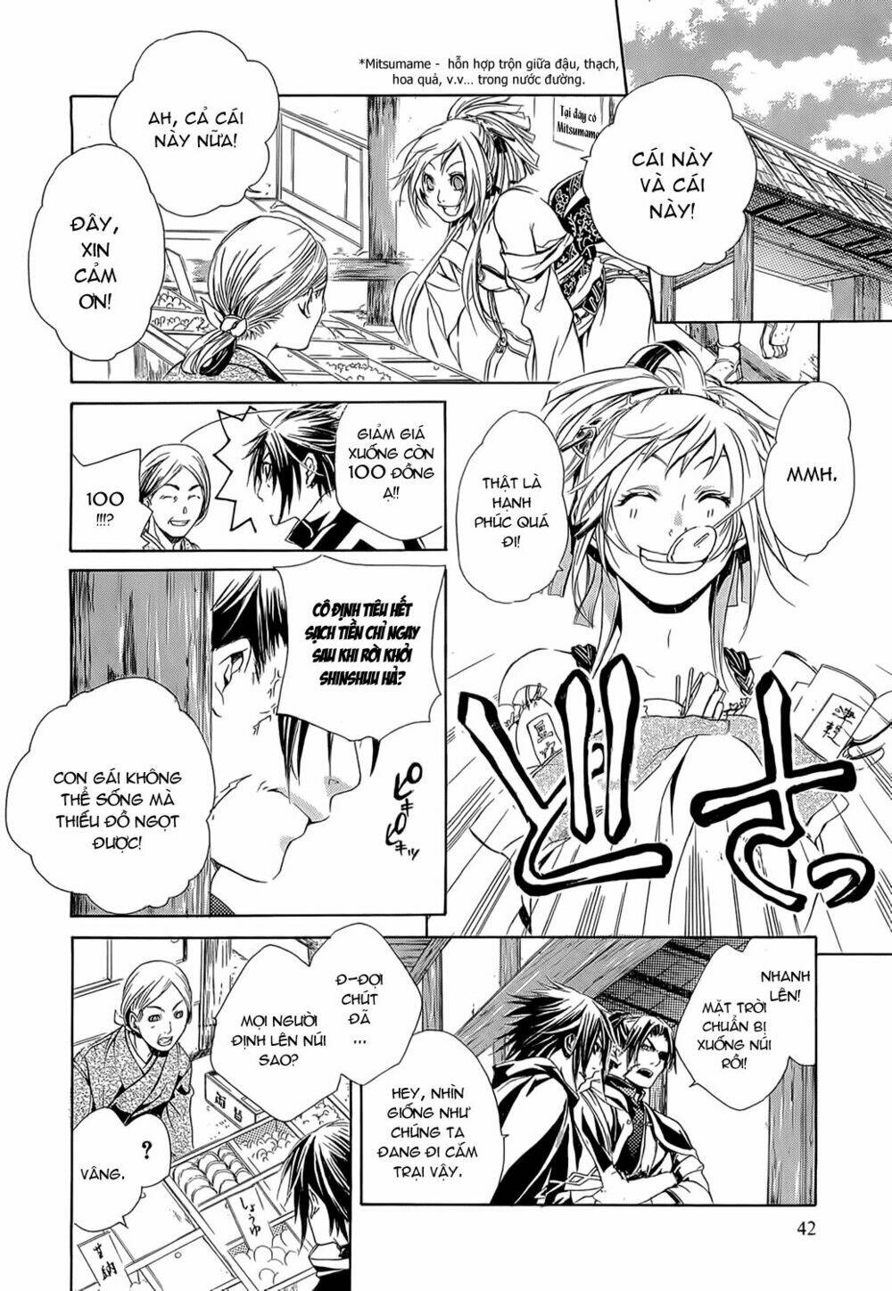 Brave 10 Chapter 7 - Trang 2