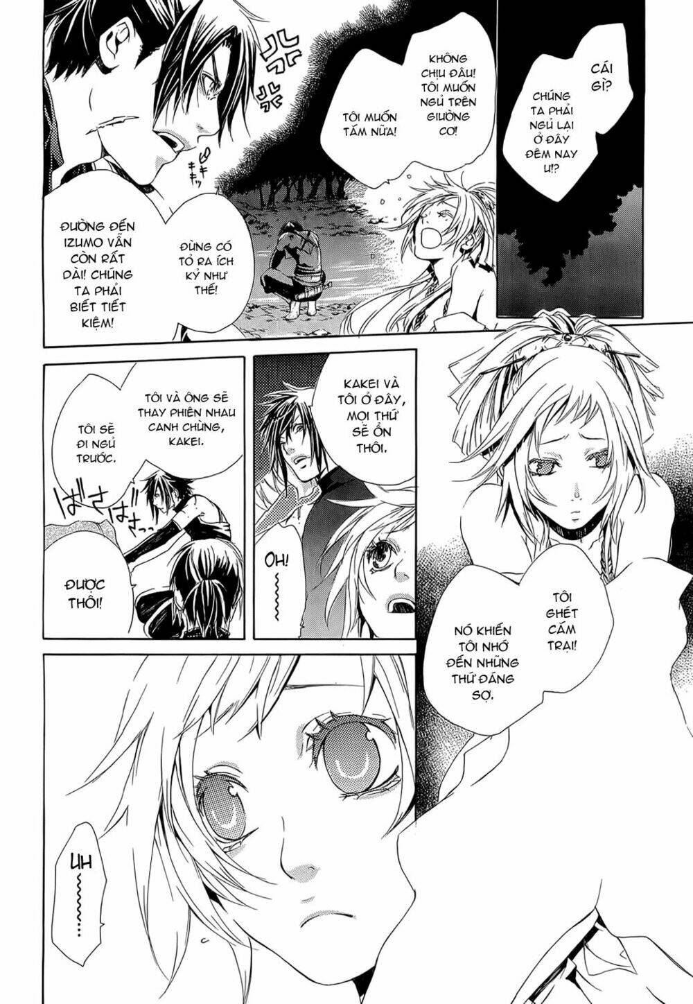 Brave 10 Chapter 7 - Trang 2