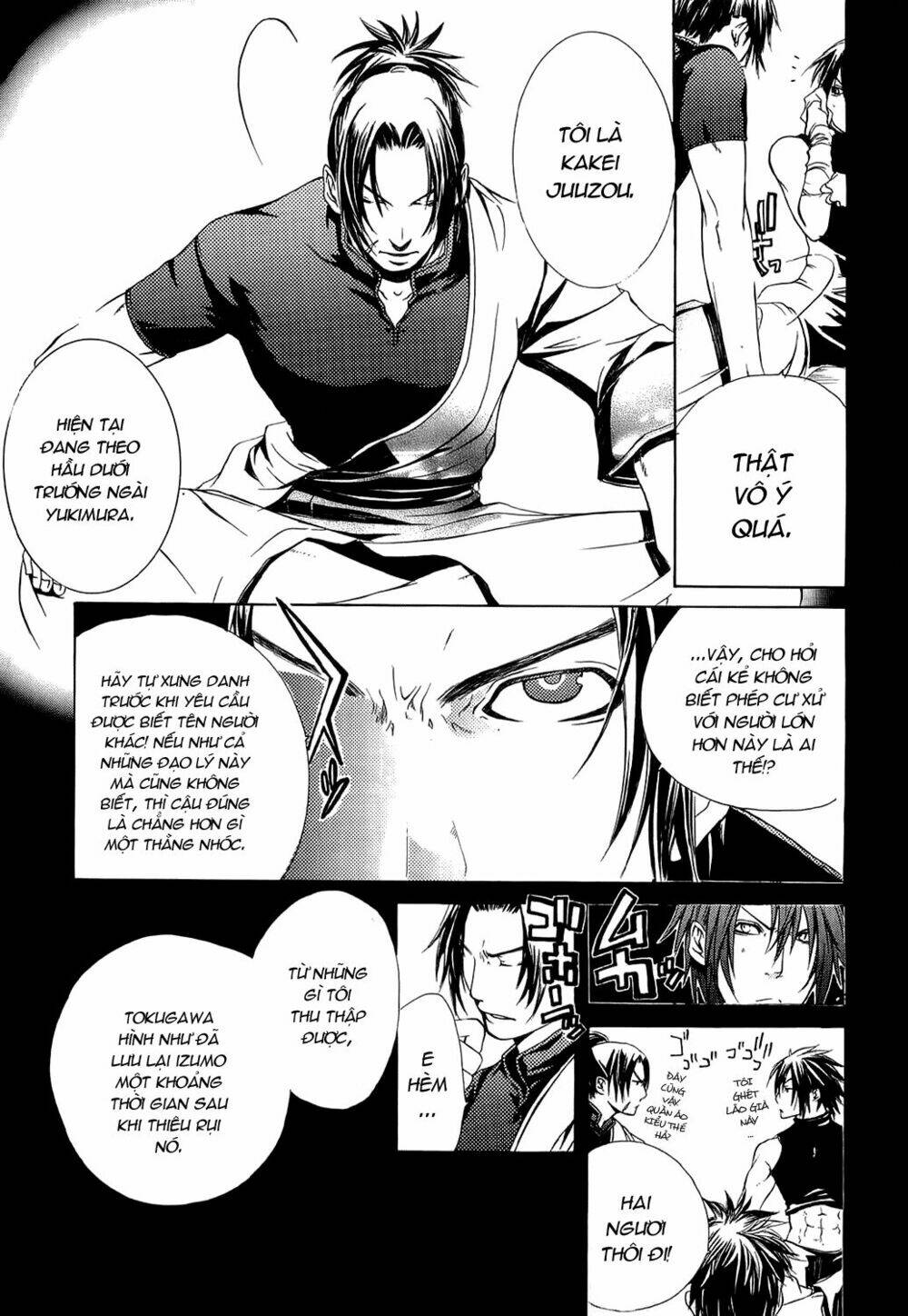 Brave 10 Chapter 7 - Trang 2