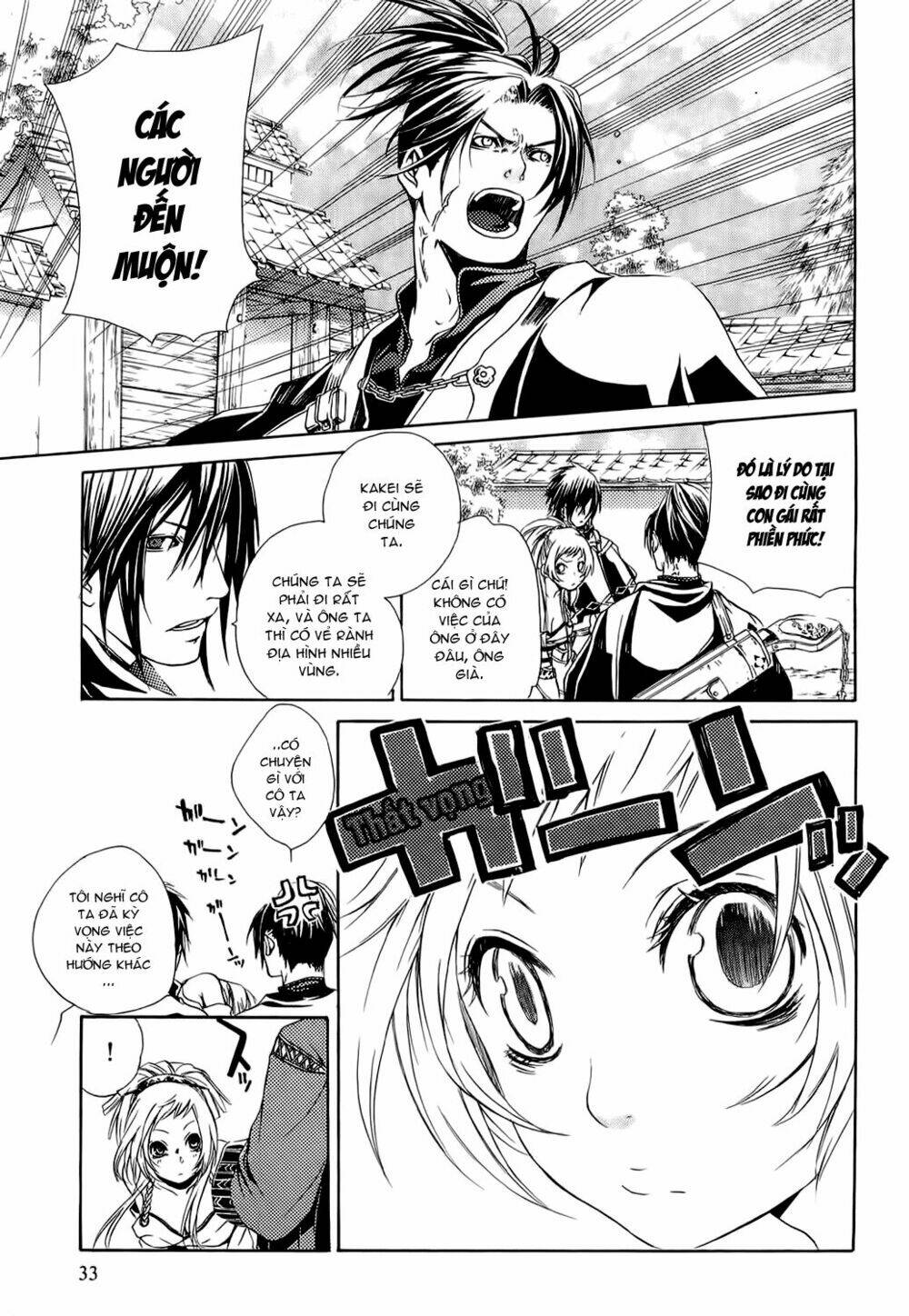 Brave 10 Chapter 7 - Trang 2