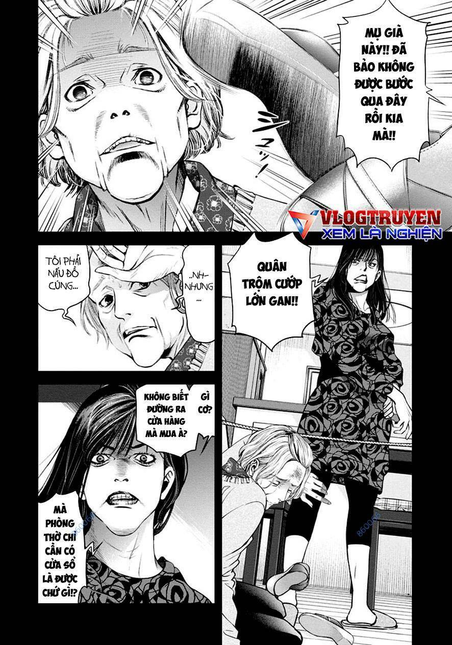 breakfast club Chapter 19 - Trang 2