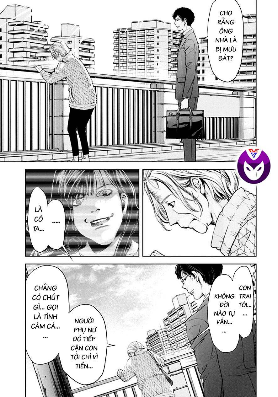 breakfast club Chapter 19 - Trang 2