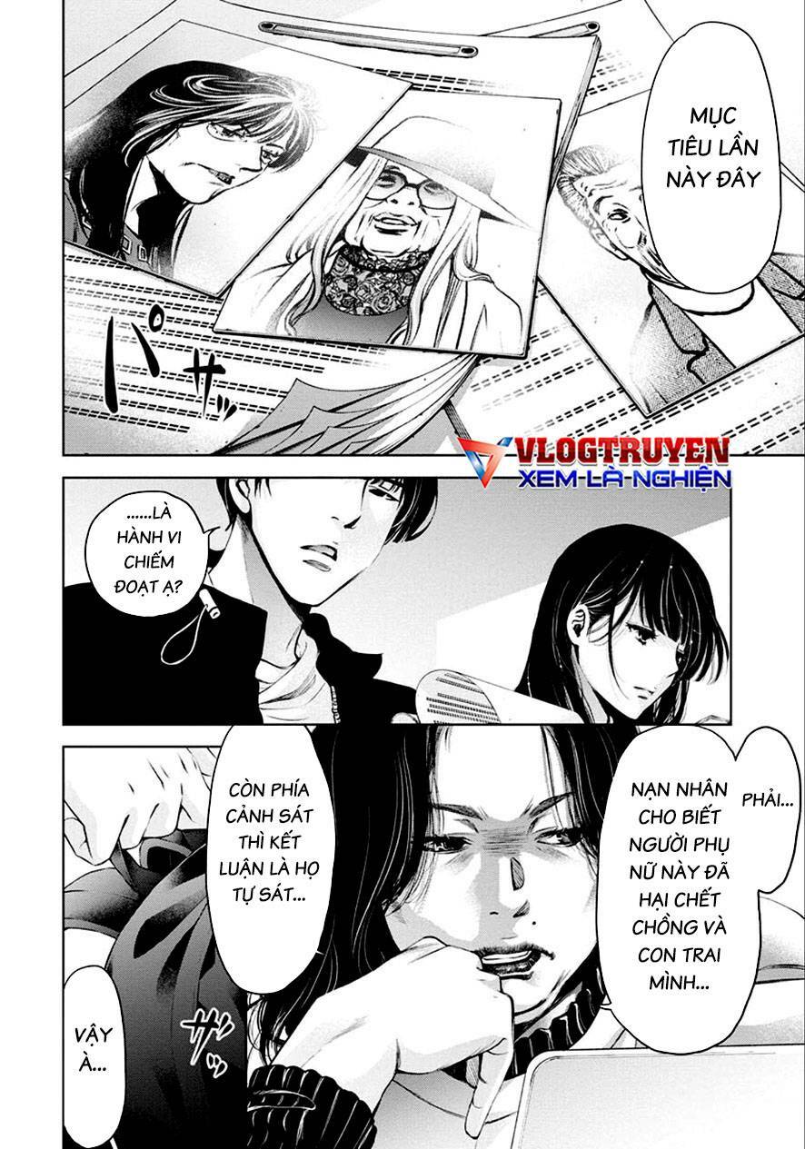 breakfast club Chapter 19 - Trang 2