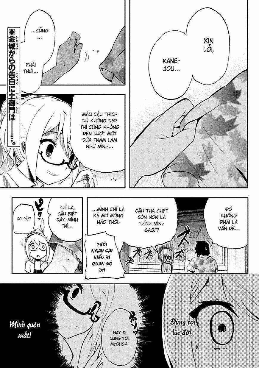 Bright World Project - Akarui Sekai Keikaku Chapter 8 - Trang 2