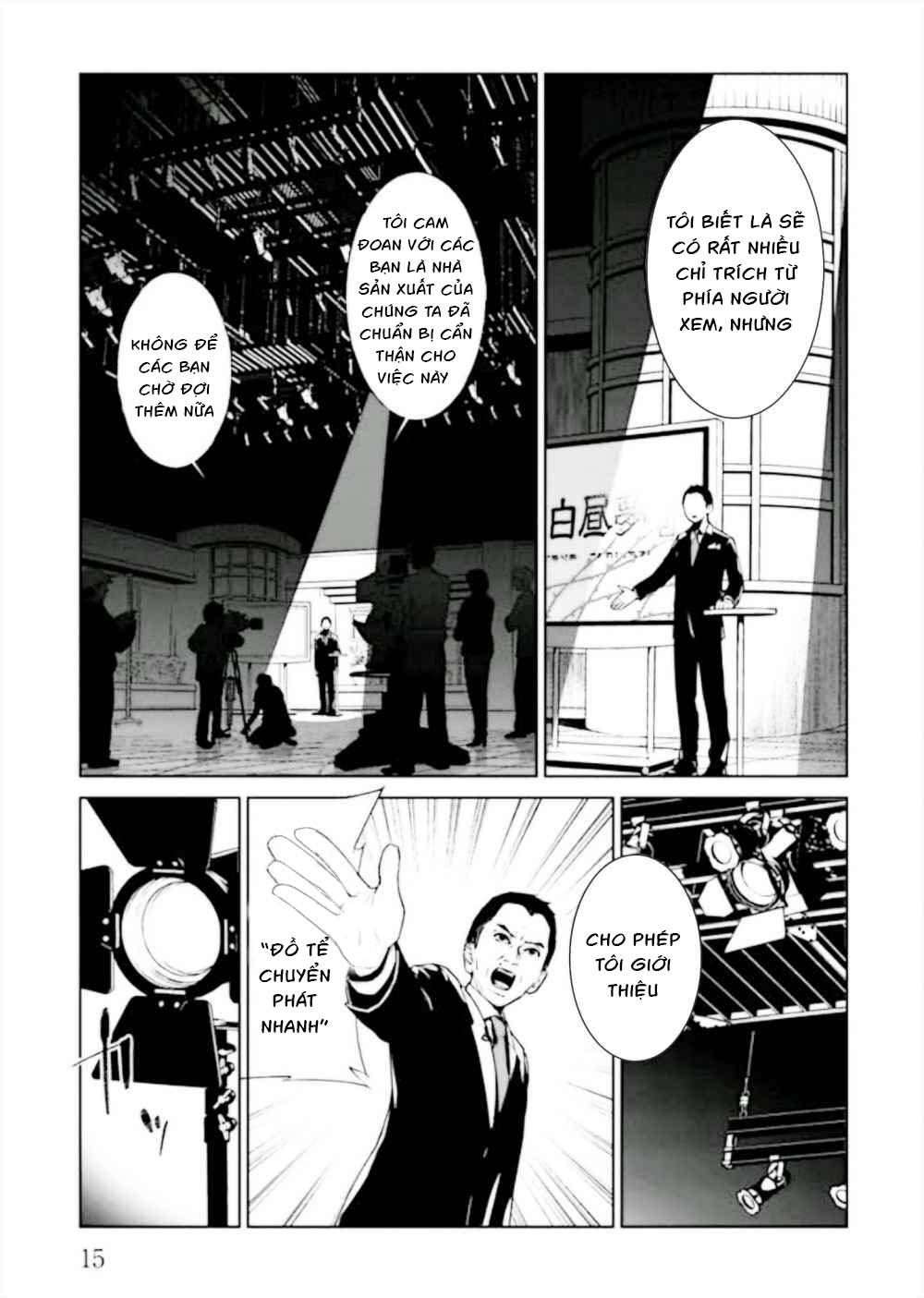 Brutal: Satsujin Kansatsukan No Kokuhaku Chapter 1 - Next Chapter 2