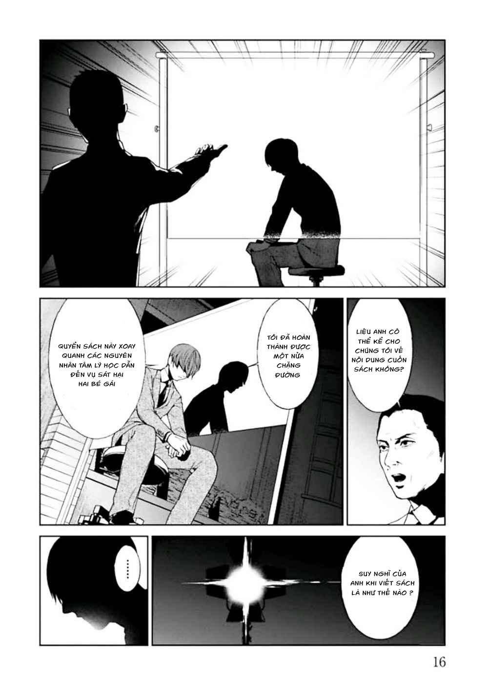 Brutal: Satsujin Kansatsukan No Kokuhaku Chapter 1 - Next Chapter 2