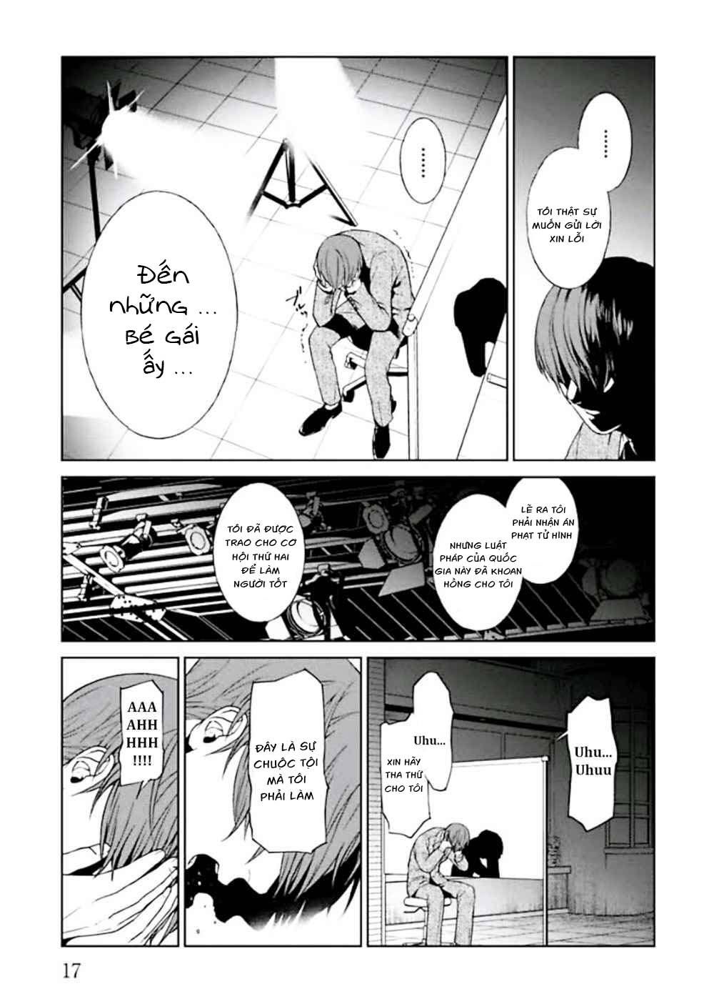 Brutal: Satsujin Kansatsukan No Kokuhaku Chapter 1 - Next Chapter 2