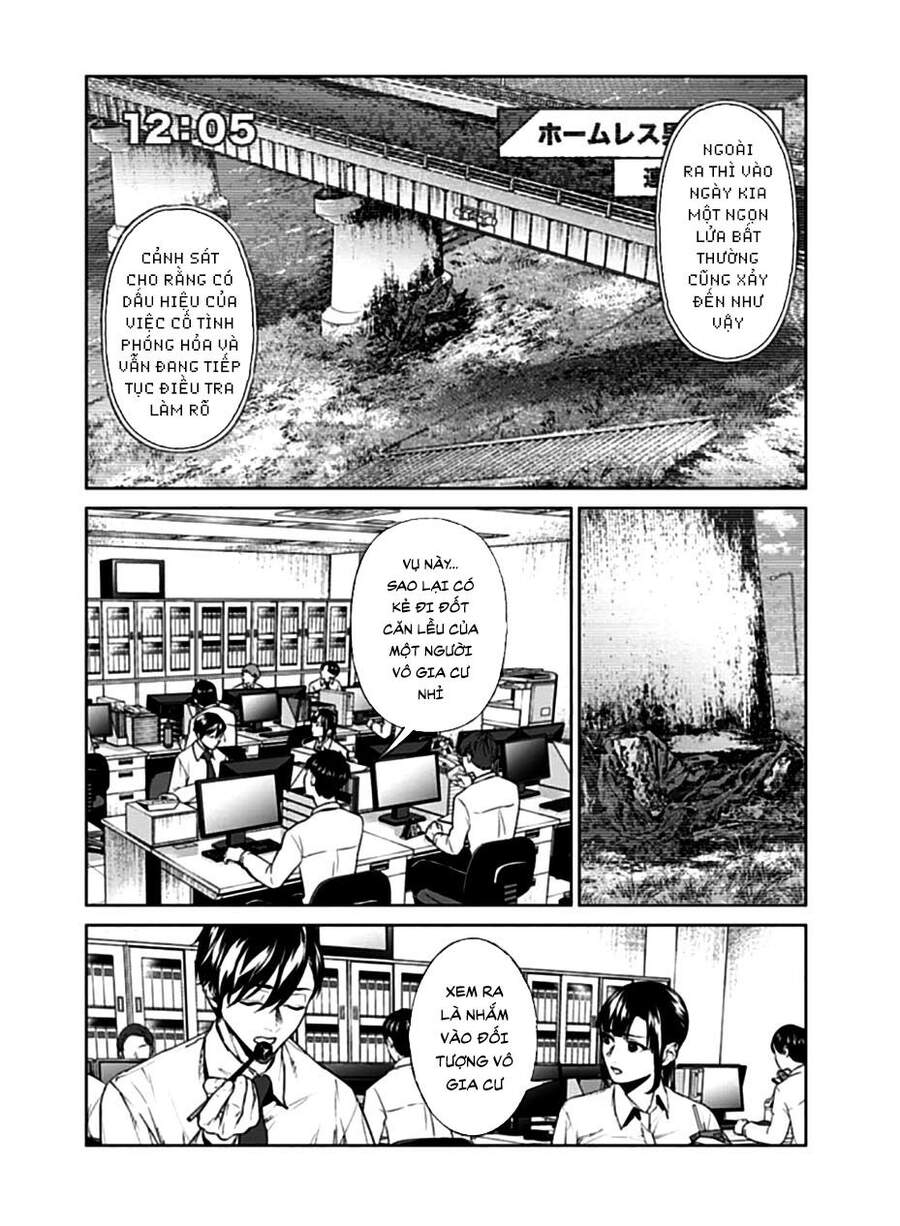 Brutal: Satsujin Kansatsukan No Kokuhaku Chapter 14 - Next Chapter 15