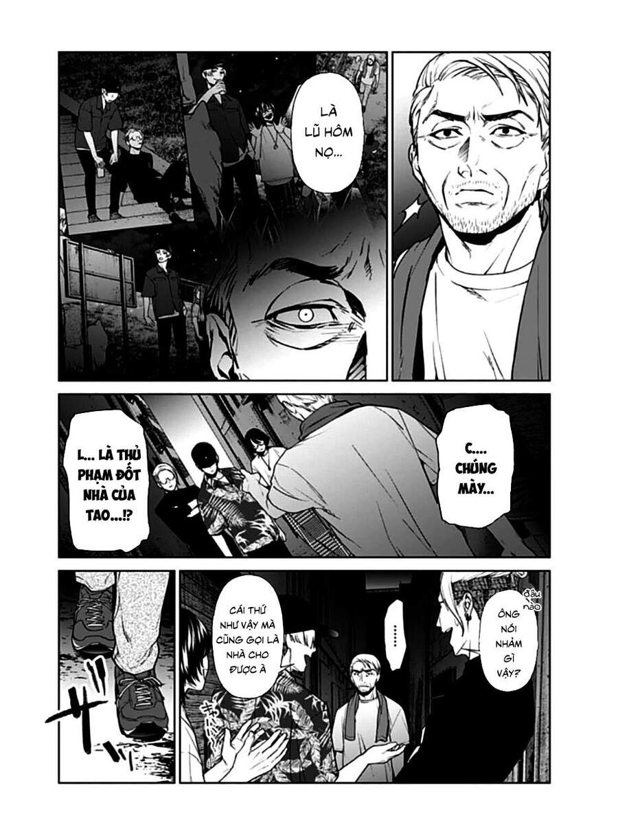 Brutal: Satsujin Kansatsukan No Kokuhaku Chapter 14 - Next Chapter 15