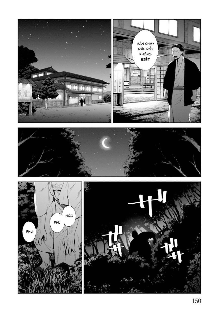 Brutal: Satsujin Kansatsukan No Kokuhaku Chapter 21.2 - Next Chapter 22