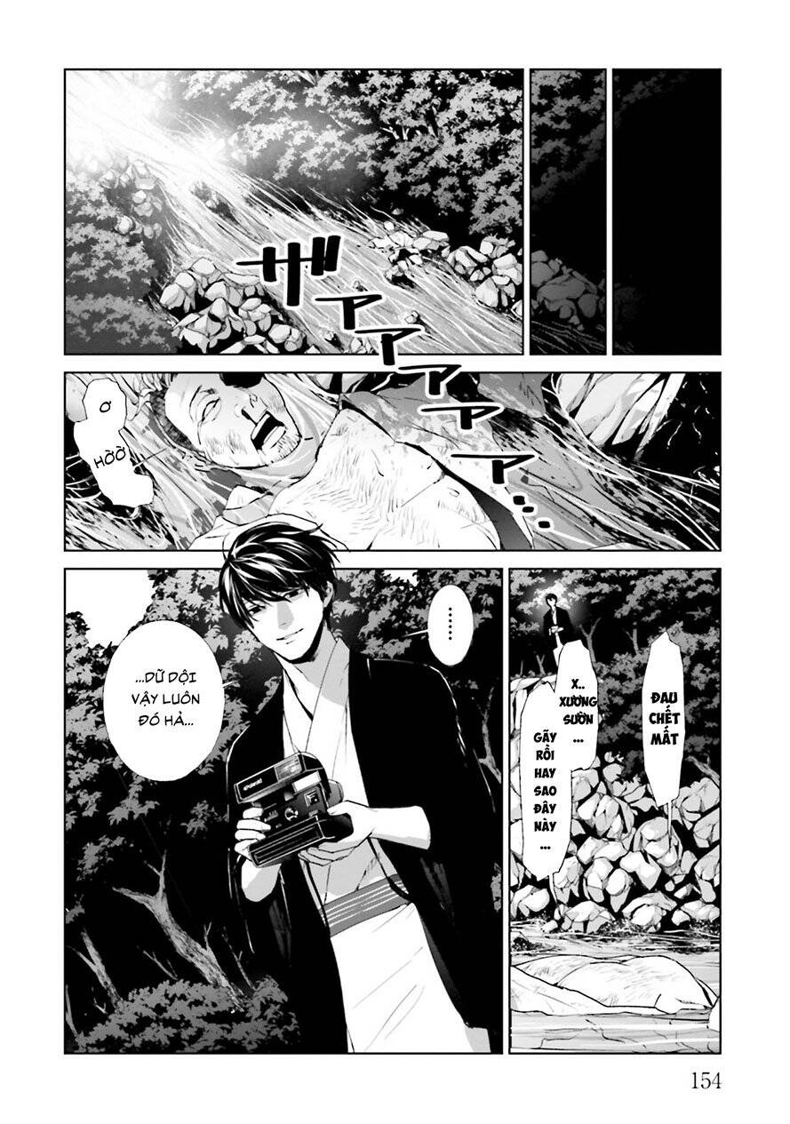 Brutal: Satsujin Kansatsukan No Kokuhaku Chapter 21.2 - Next Chapter 22