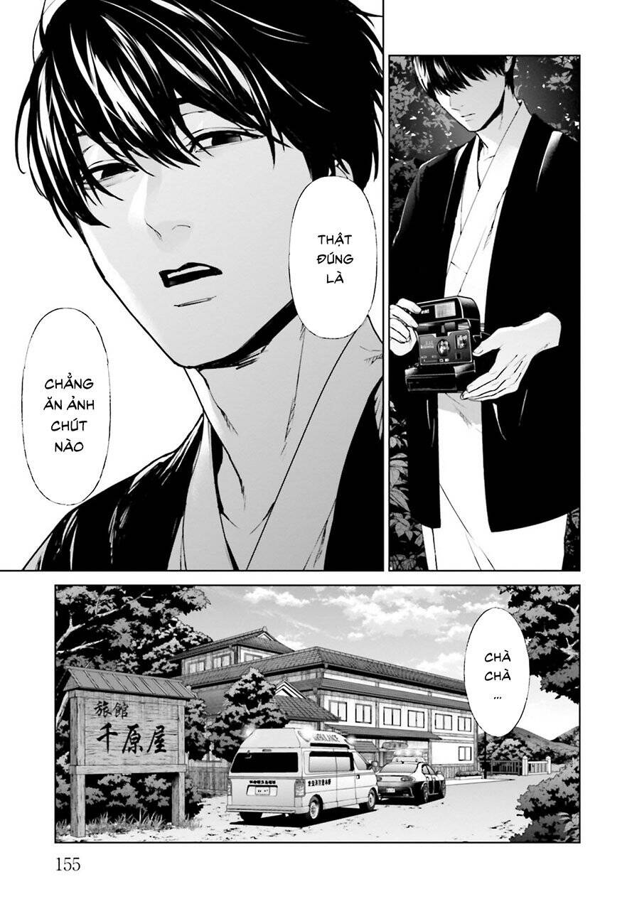 Brutal: Satsujin Kansatsukan No Kokuhaku Chapter 21.2 - Next Chapter 22