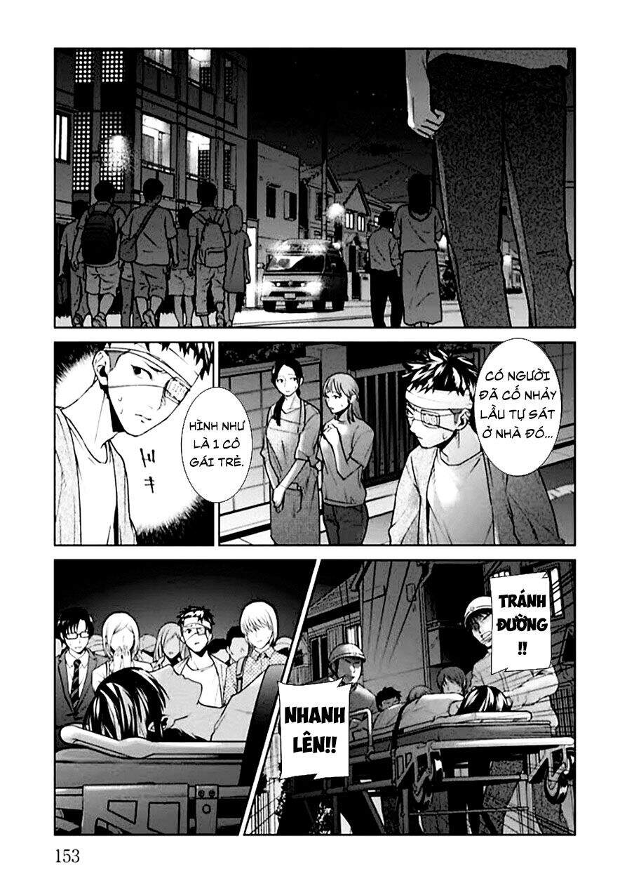 Brutal: Satsujin Kansatsukan No Kokuhaku Chapter 4 - Next Chapter 5.1