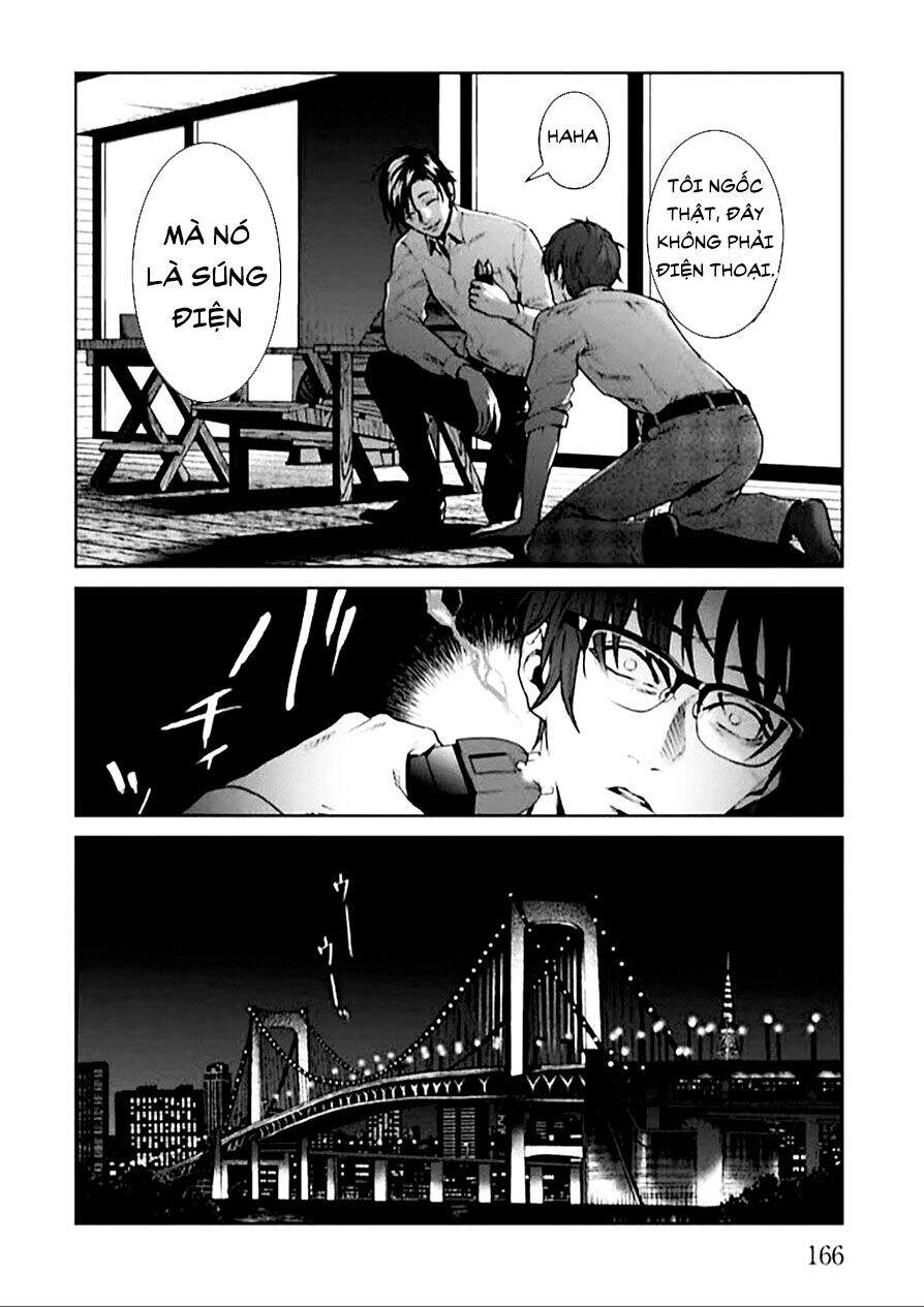 Brutal: Satsujin Kansatsukan No Kokuhaku Chapter 4 - Next Chapter 5.1