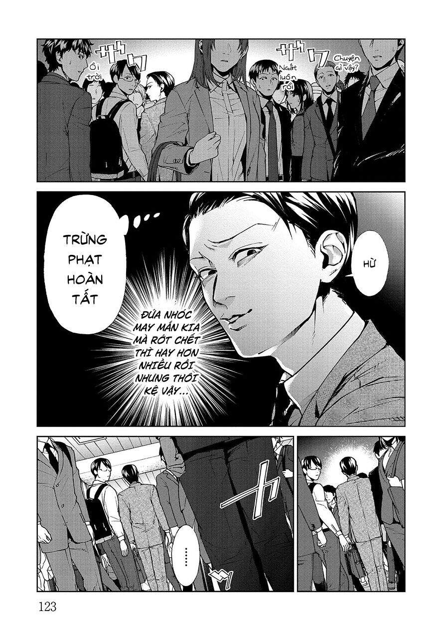 Brutal: Satsujin Kansatsukan No Kokuhaku Chapter 8.1 - Next Chapter 8.2