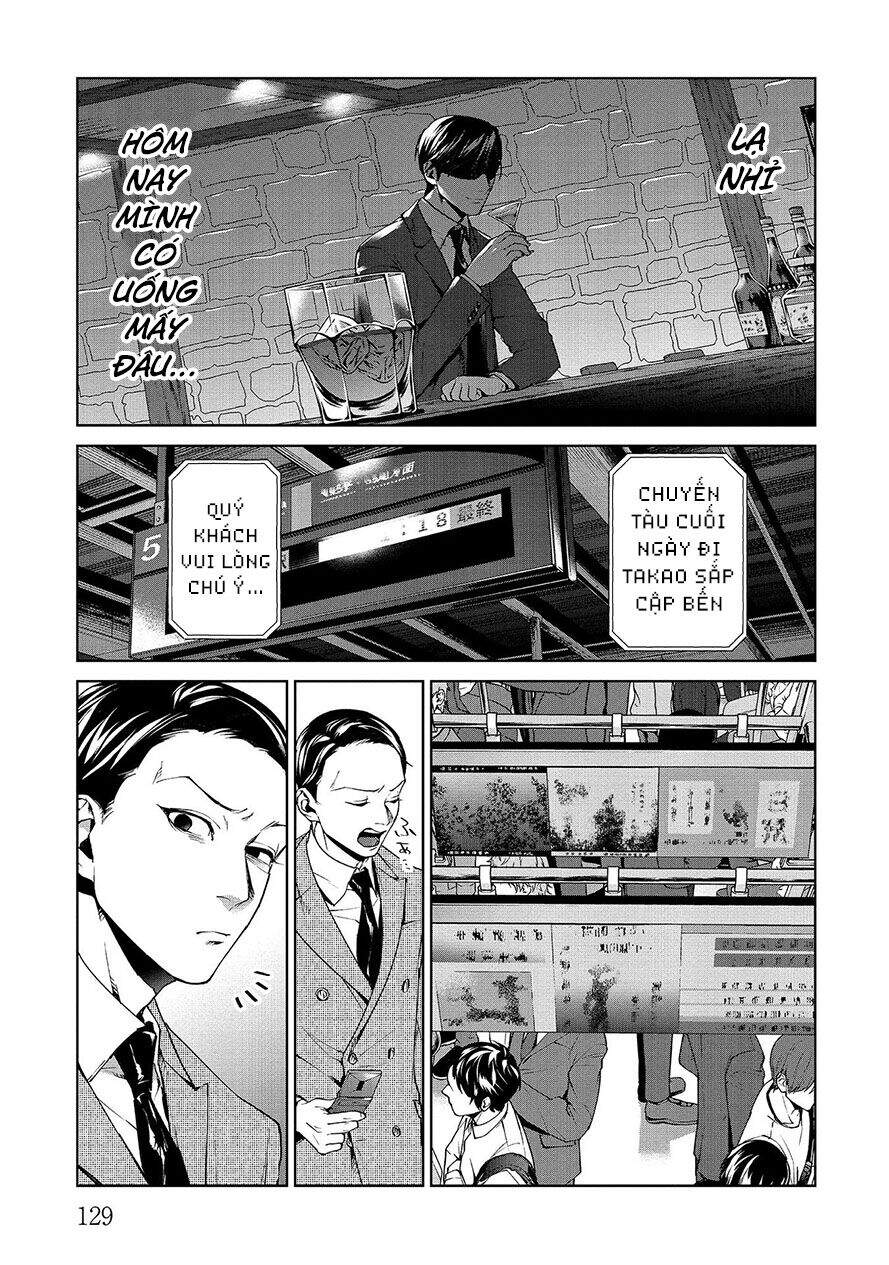 Brutal: Satsujin Kansatsukan No Kokuhaku Chapter 8.1 - Next Chapter 8.2