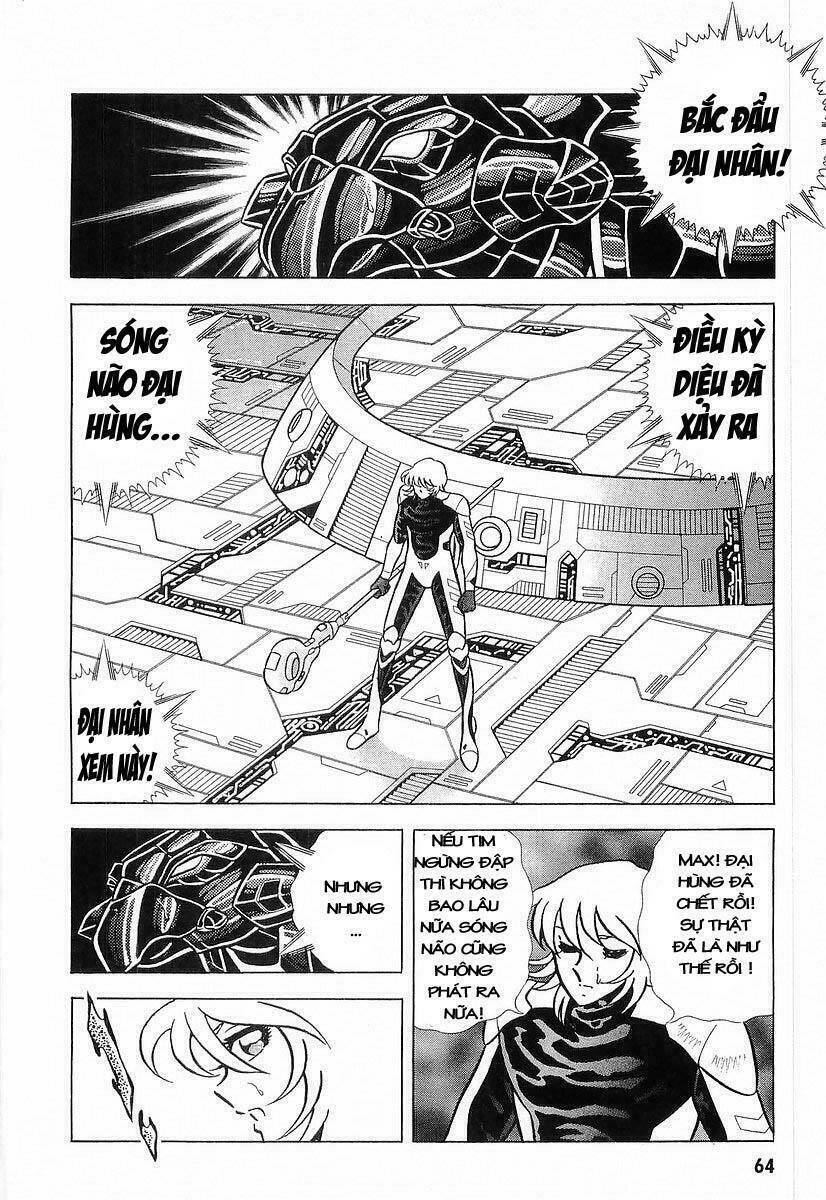 B't X Chapter 33 - Next Chapter 34