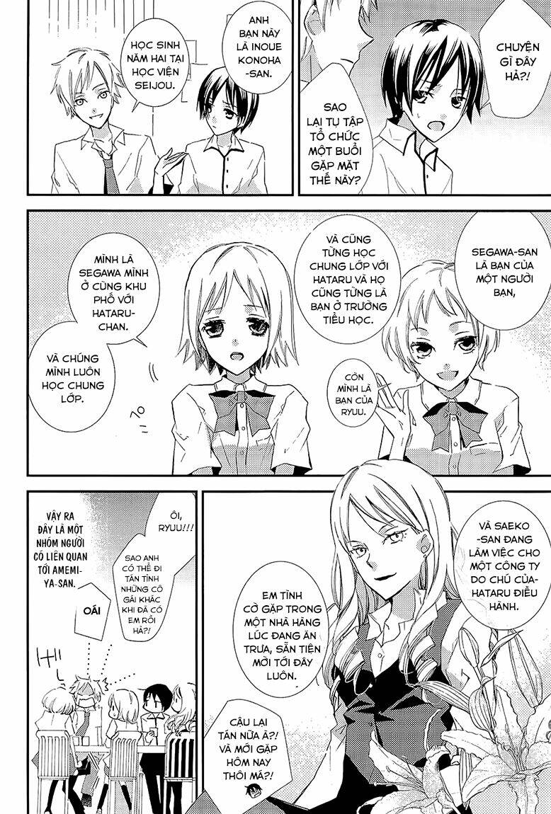 Bungaku Shoujo to Ue Kawaku Yuurei Chapter 5 - Trang 2