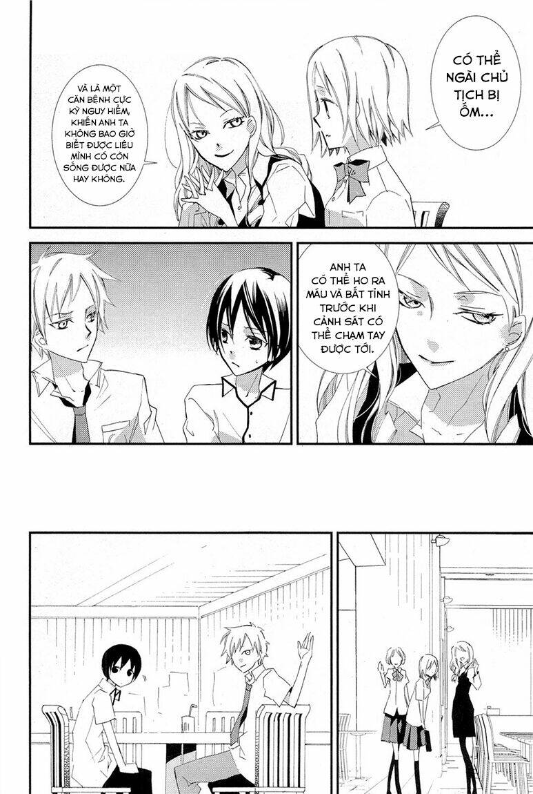 Bungaku Shoujo to Ue Kawaku Yuurei Chapter 5 - Trang 2