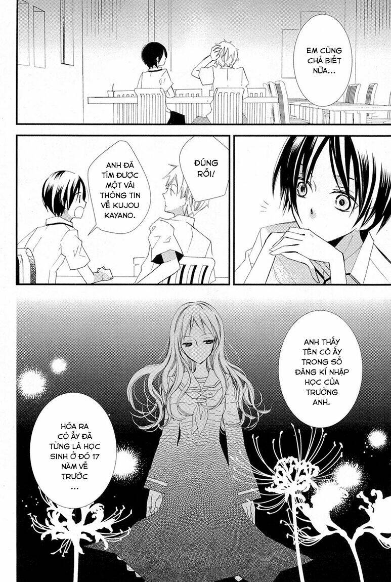 Bungaku Shoujo to Ue Kawaku Yuurei Chapter 5 - Trang 2