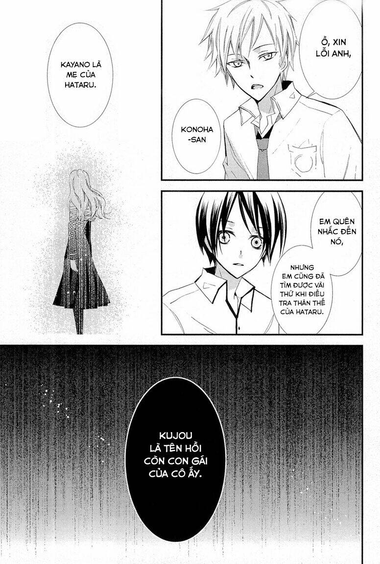 Bungaku Shoujo to Ue Kawaku Yuurei Chapter 5 - Trang 2