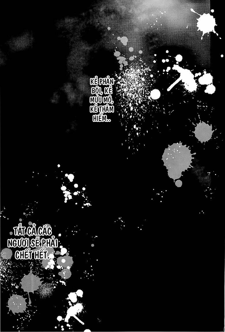 Bungaku Shoujo to Ue Kawaku Yuurei Chapter 5 - Trang 2