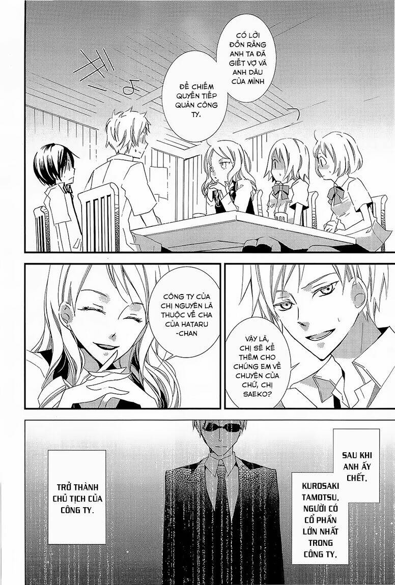 Bungaku Shoujo to Ue Kawaku Yuurei Chapter 5 - Trang 2