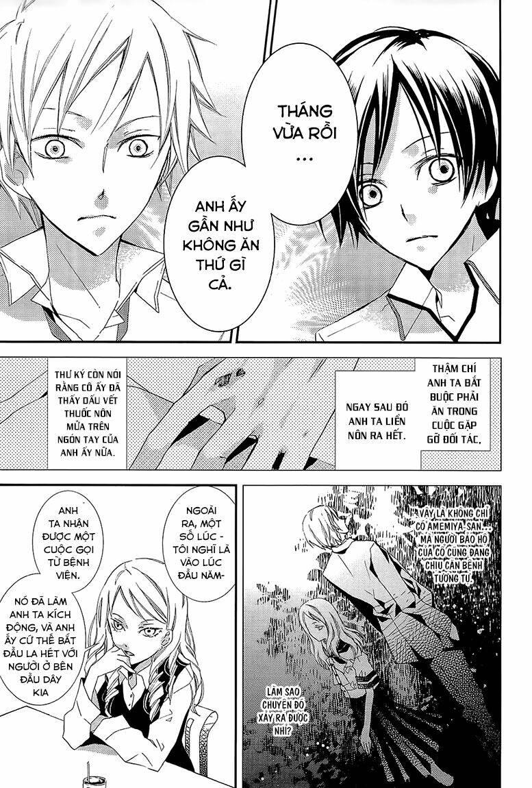 Bungaku Shoujo to Ue Kawaku Yuurei Chapter 5 - Trang 2