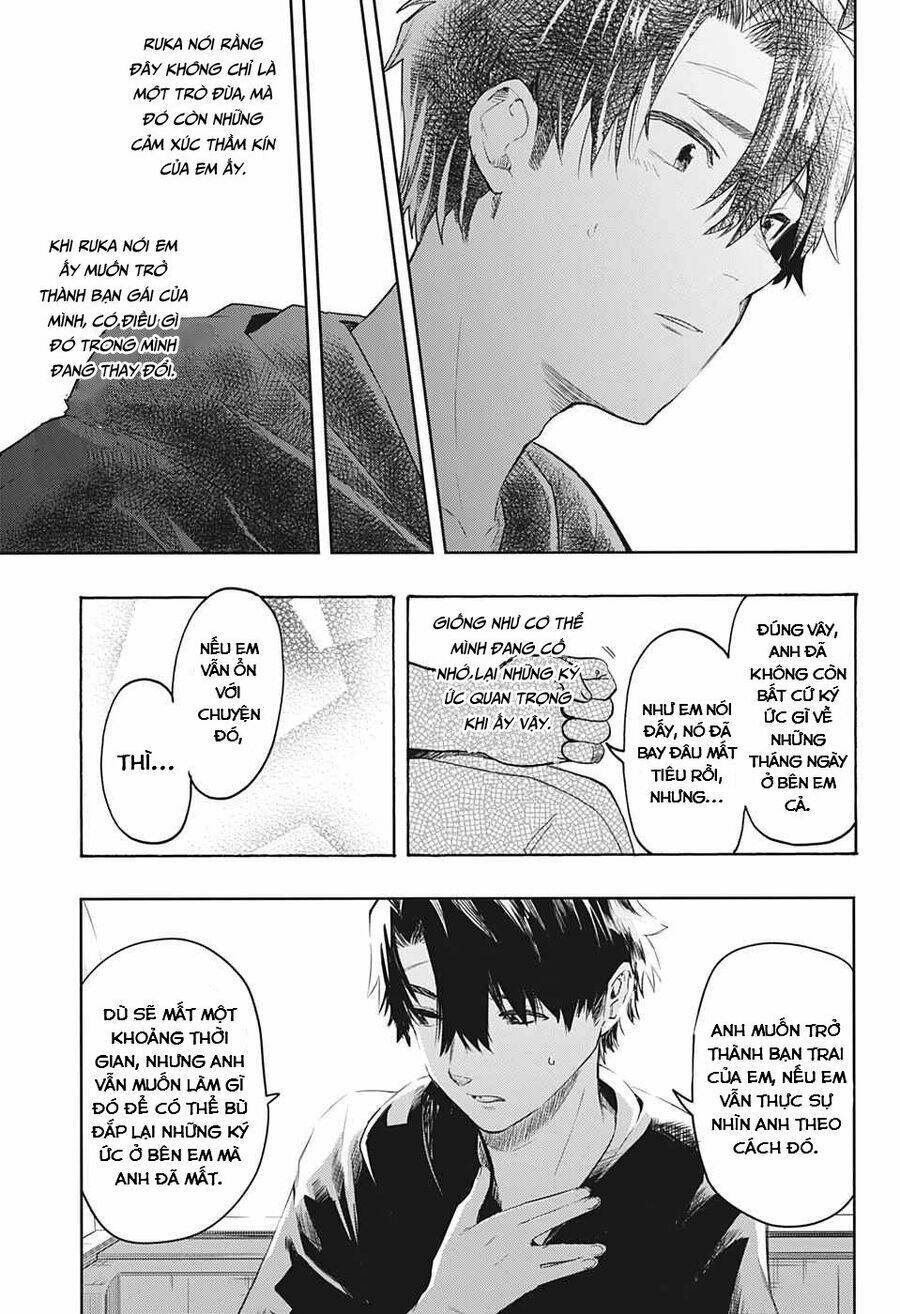 Bunkiten Chapter 4 - Trang 2