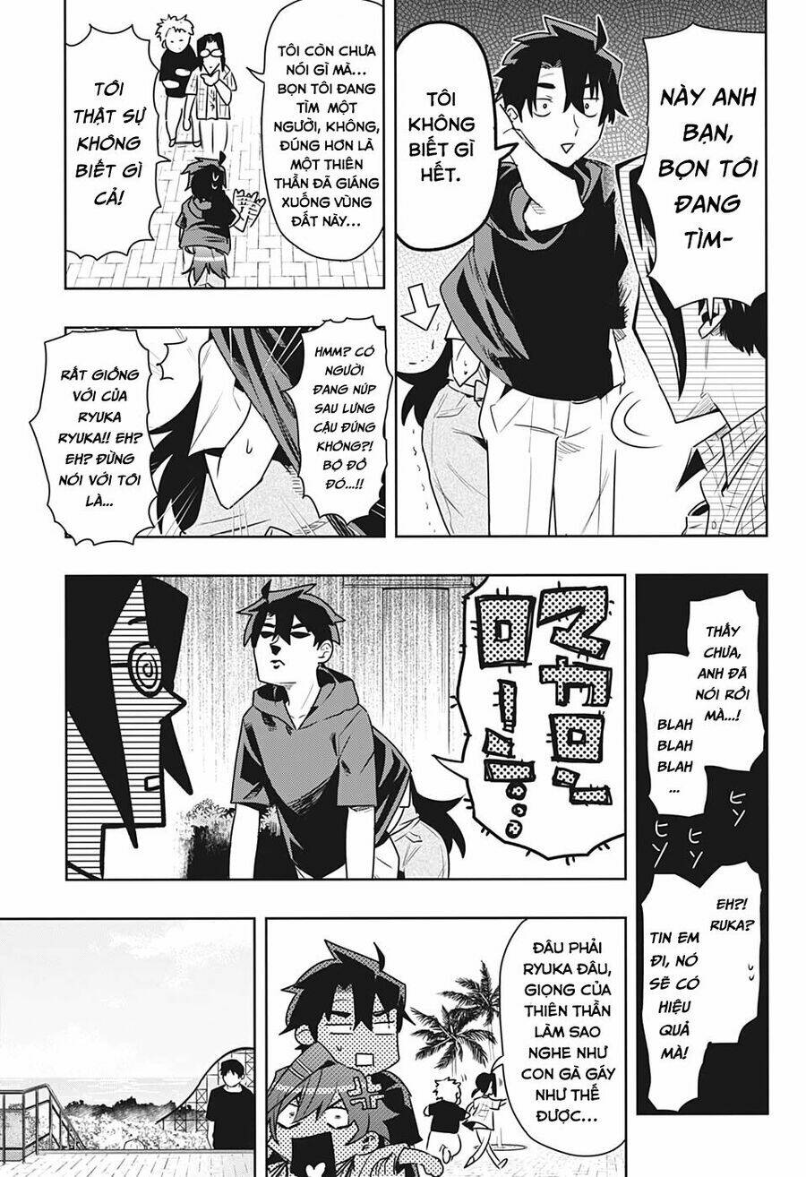 Bunkiten Chapter 4 - Trang 2