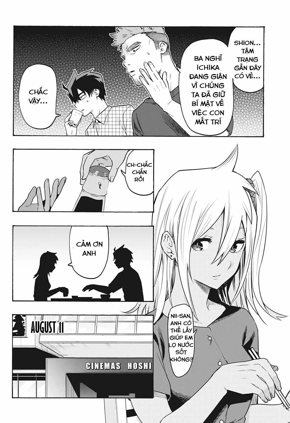 Bunkiten Chapter 5 - Trang 2