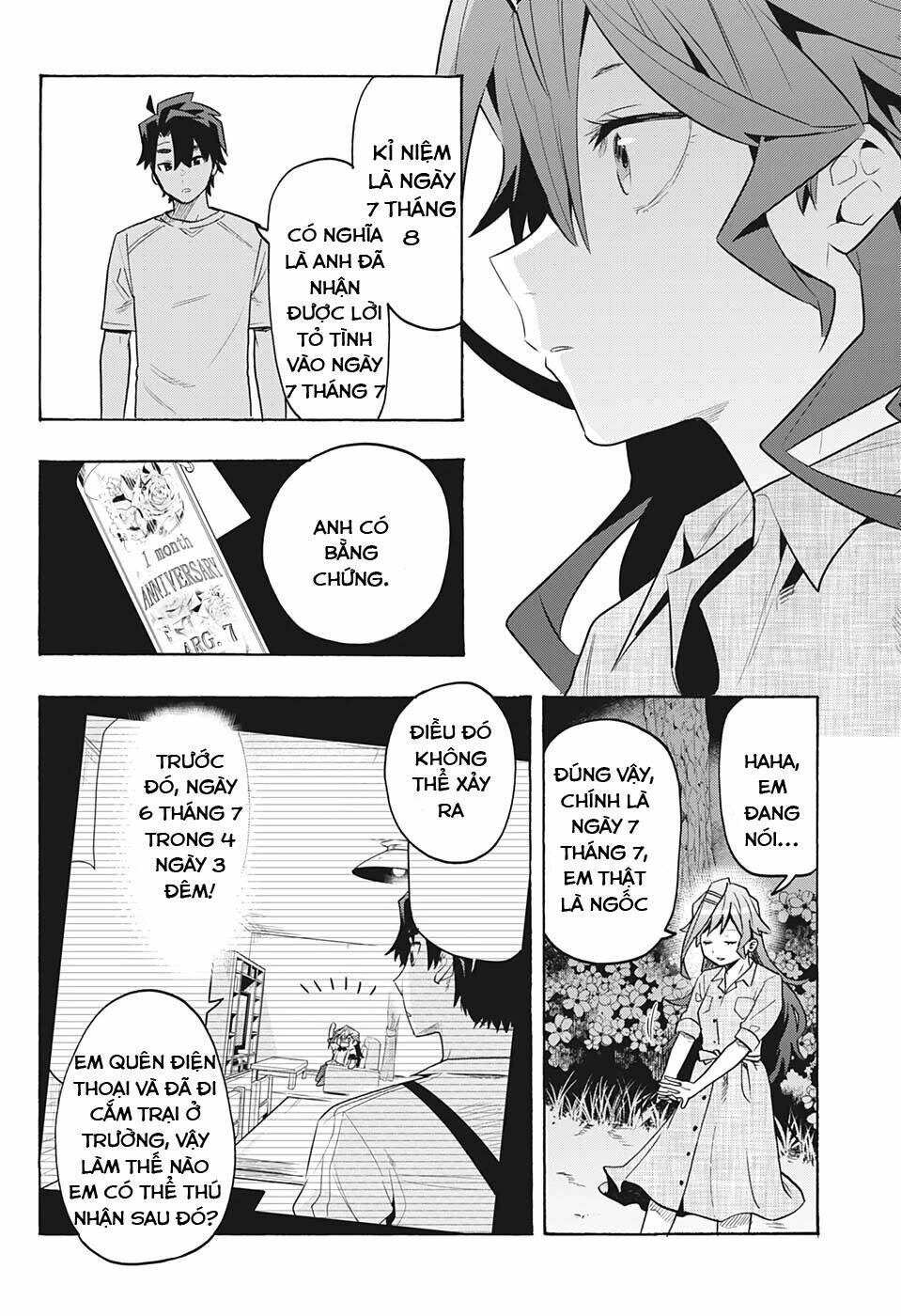 Bunkiten Chapter 5 - Trang 2