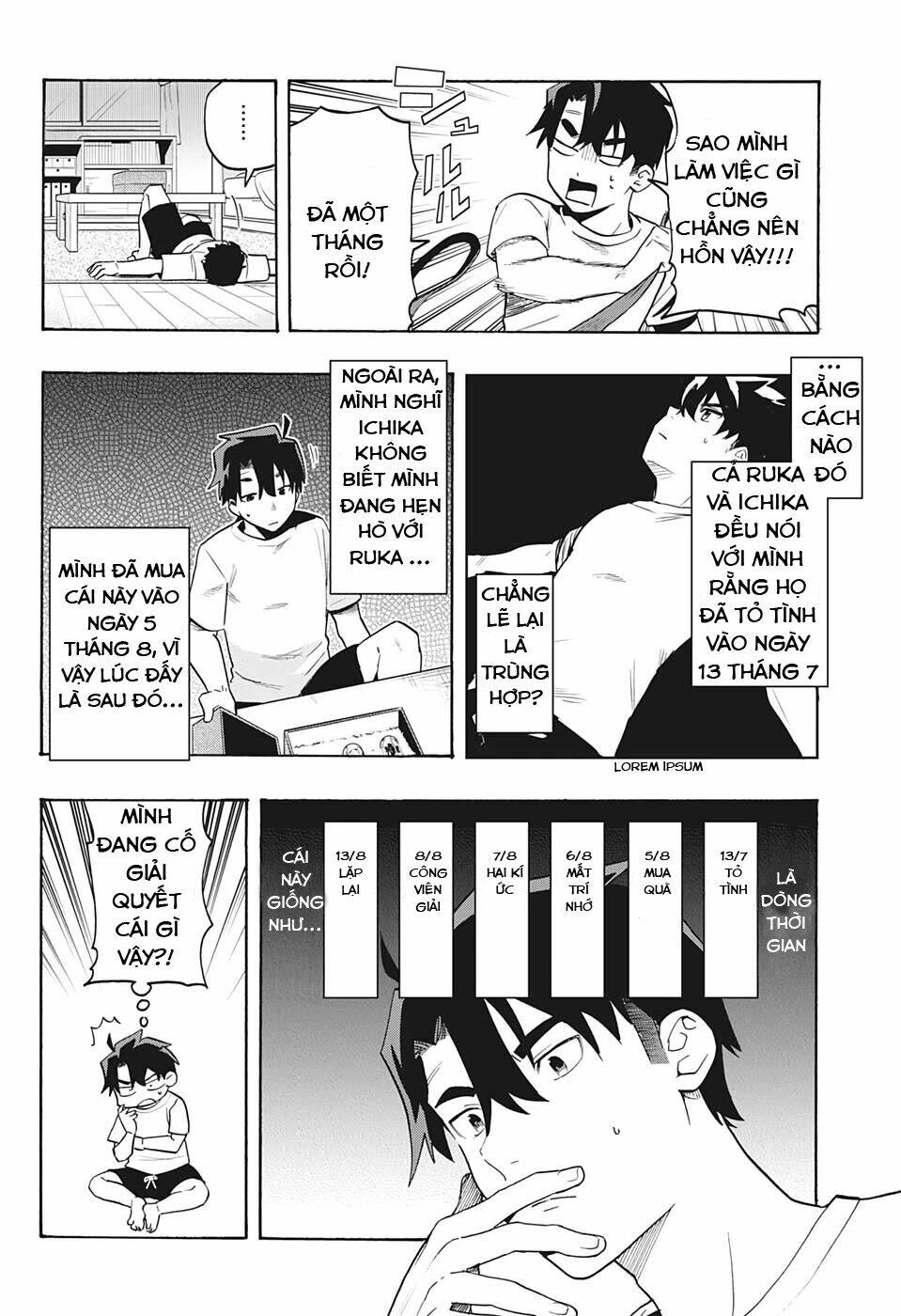 Bunkiten Chapter 5 - Trang 2